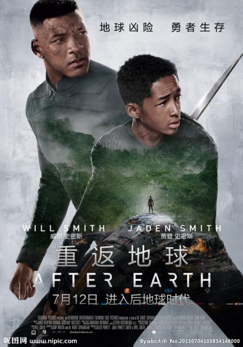 出国存款证明怎么解冻