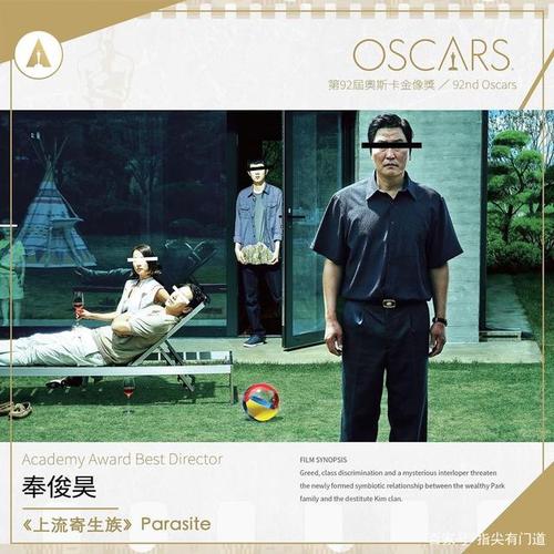 成考本科怎么考学位证